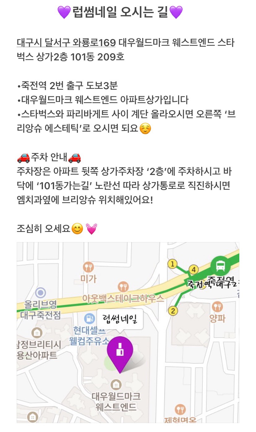 럽썸네일 이미지