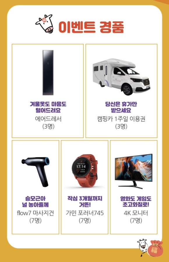 시유편의점 이미지