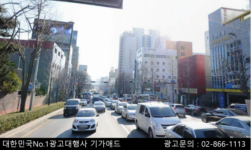대영애드 이미지