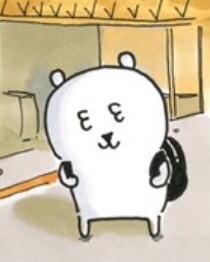 푸라닭목포 이미지