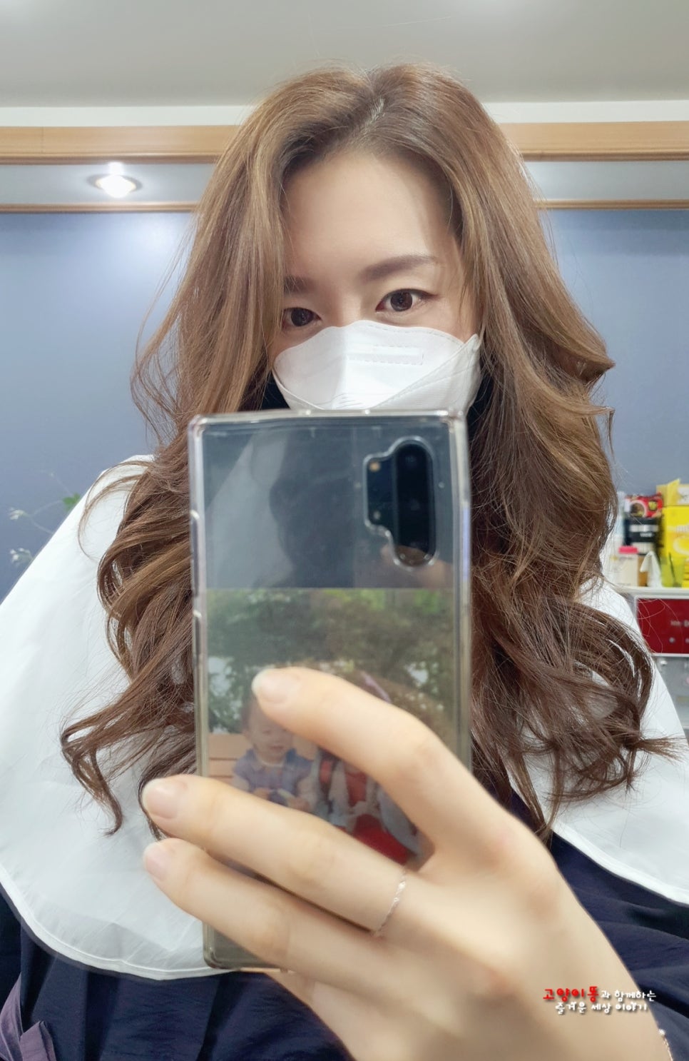 숙모드헤어 이미지