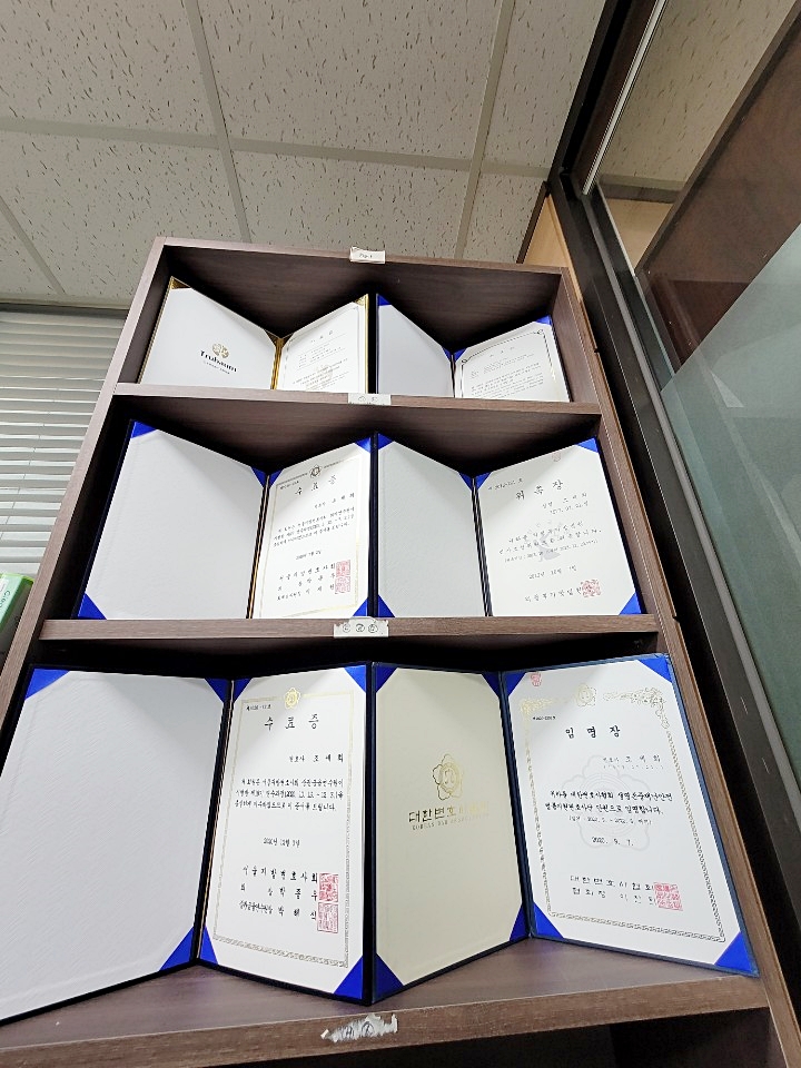 법률사무소빛 이미지