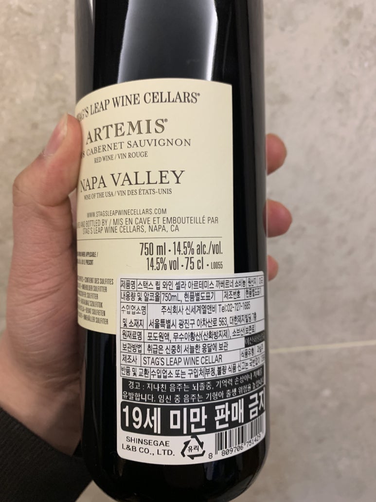 부띠끄셀라 이미지