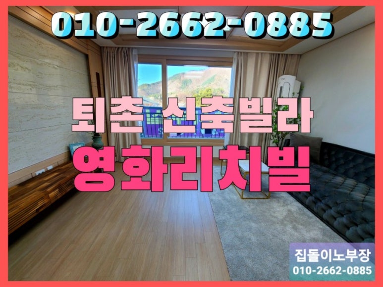 CU 광주천진암점 이미지