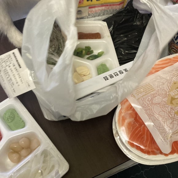 종남수산 이미지