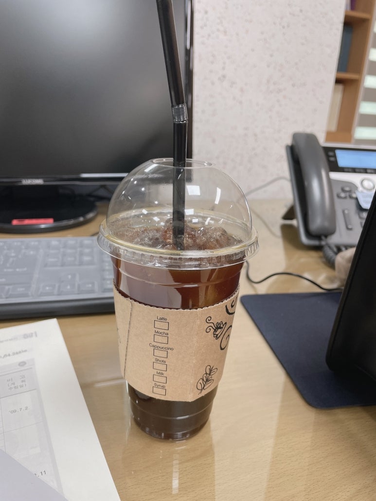 새올컴퓨터 이미지