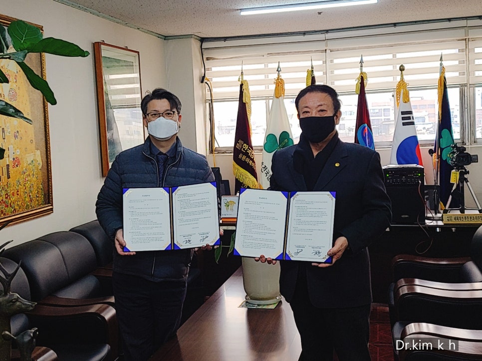 (주)우리유통 이미지