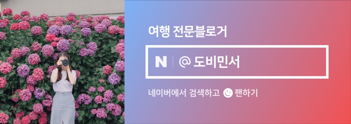 본죽&비빔밥cafe부산초량점 이미지