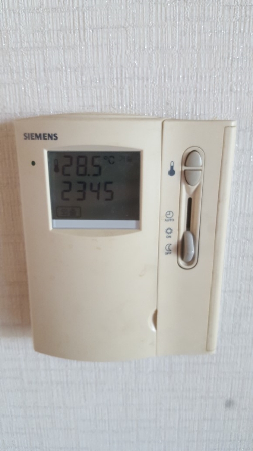 서울이수초등학교 이미지
