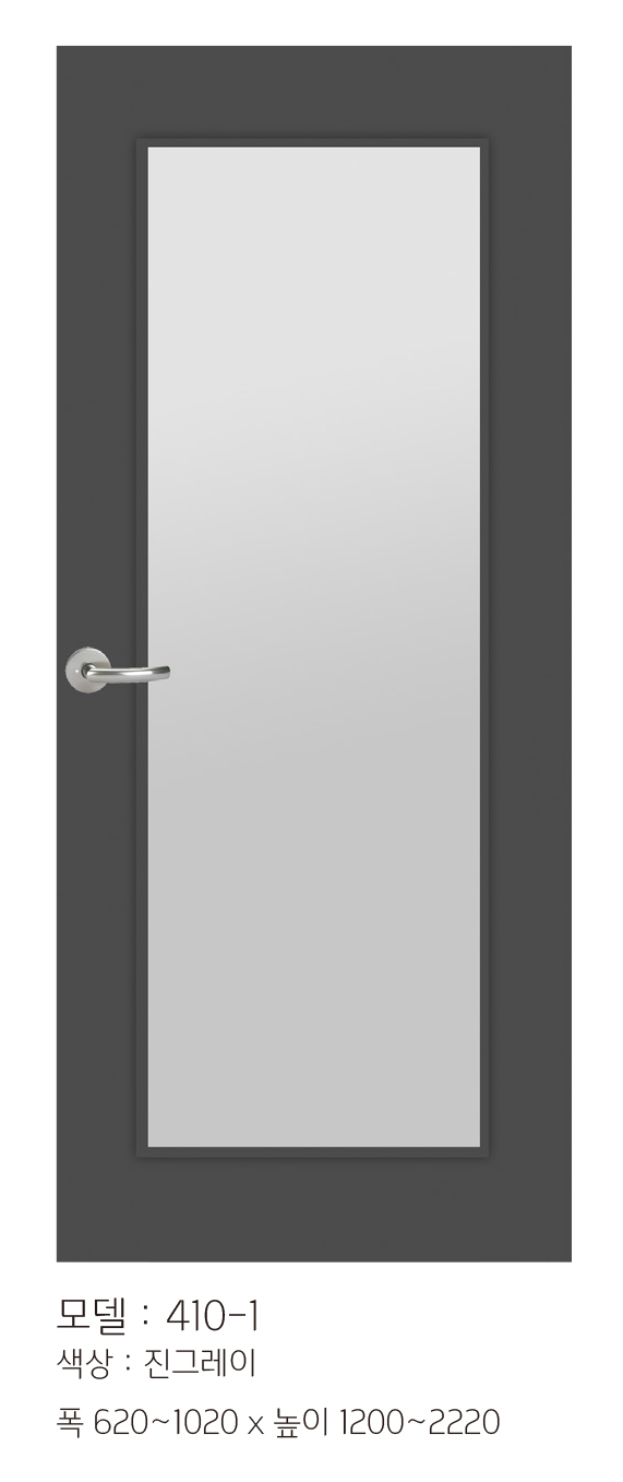 프라임케미칼(주) 이미지