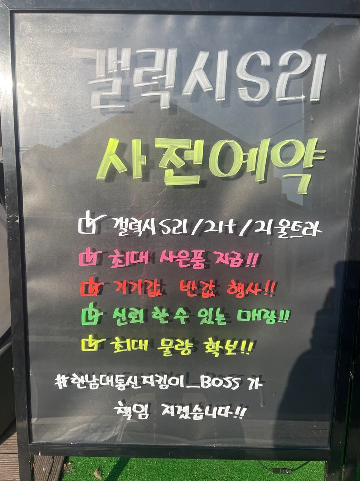 굿타임뷰 이미지
