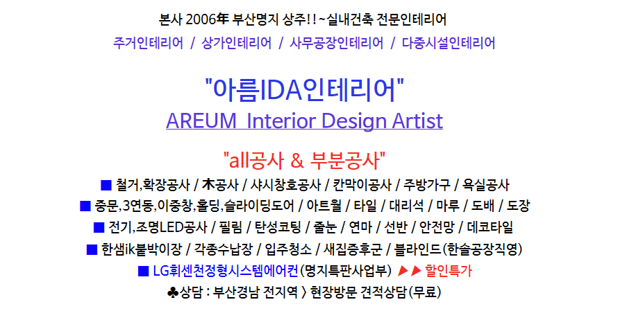 (주)컴씨스 이미지