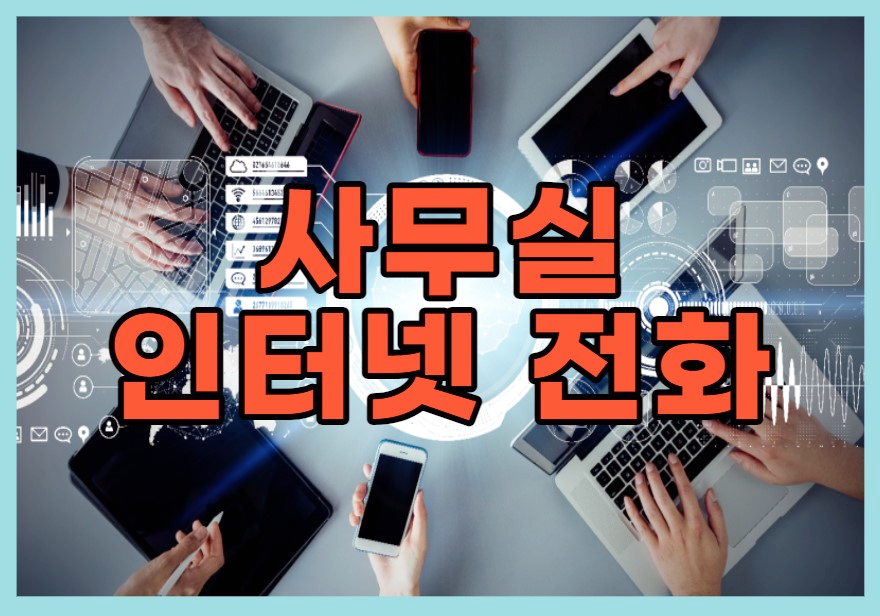 엠트리네트웍스 이미지