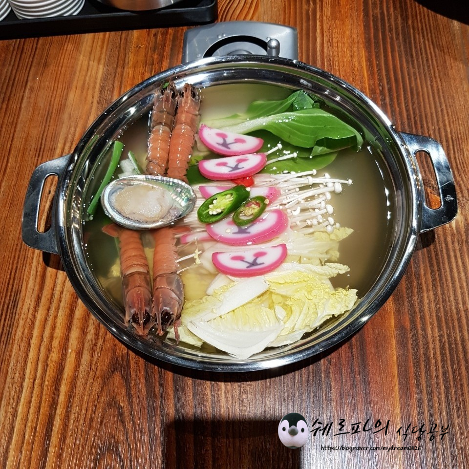 탐라탕 이미지