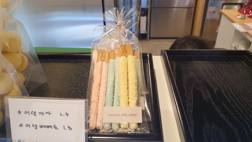꼬끄까까 이미지