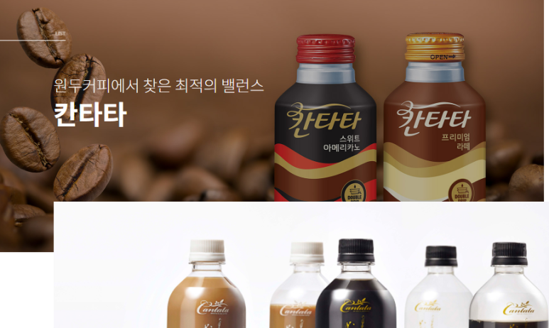 칠성기업 이미지