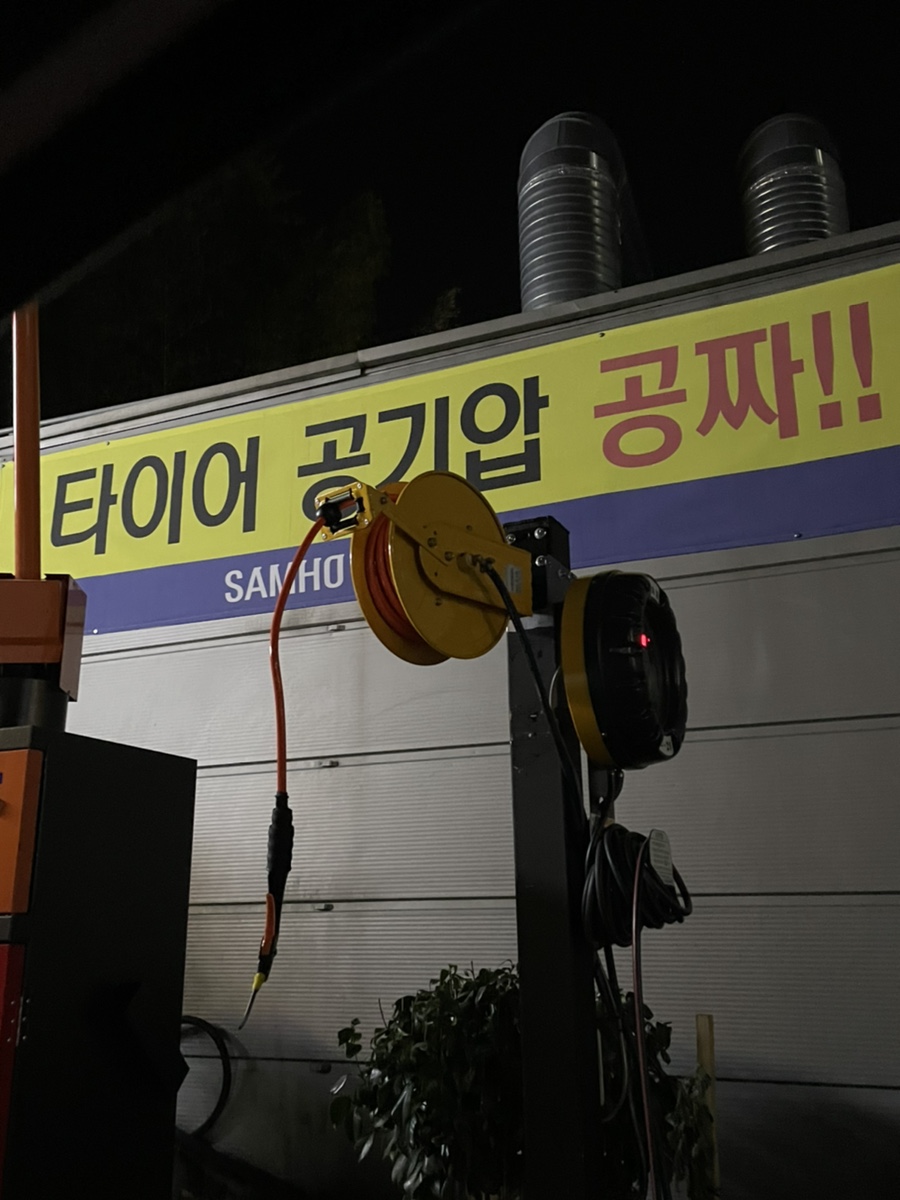 삼호세차장 이미지