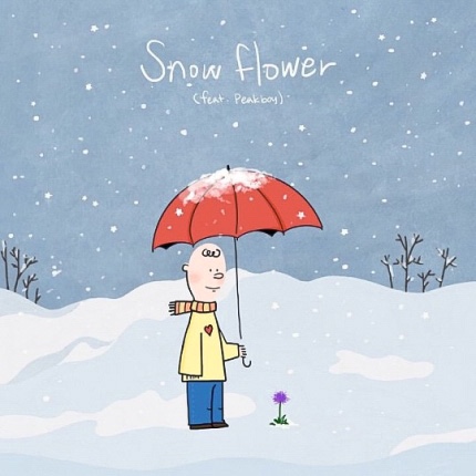 뉴스flower 이미지