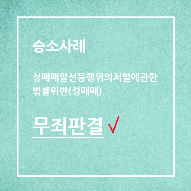 법률사무소빛 이미지