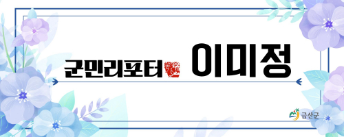 신가곰탕 이미지