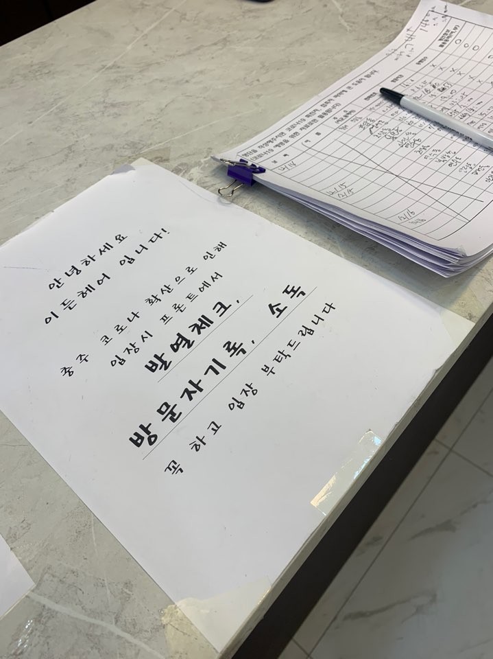 이든헤어 이미지