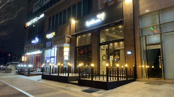 교촌치킨운정 이미지