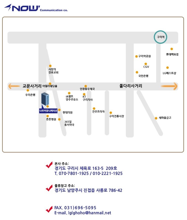 디커뮤니케이션 이미지