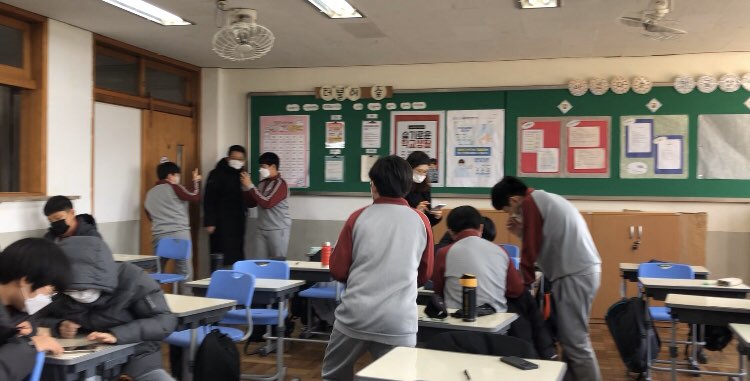 팔용중학교 이미지