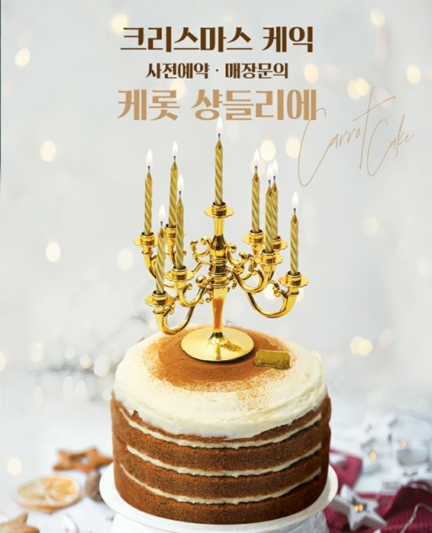 디저트39여수 이미지