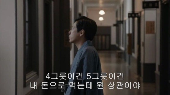 에이밍마켓 이미지