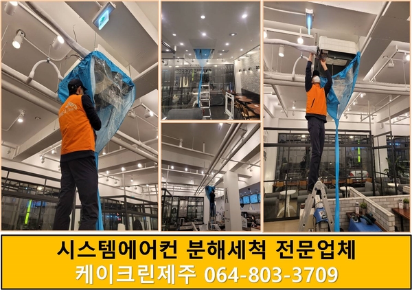 에이바우트커피연북로점 이미지