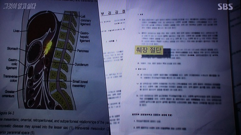 정인컴퓨터 이미지