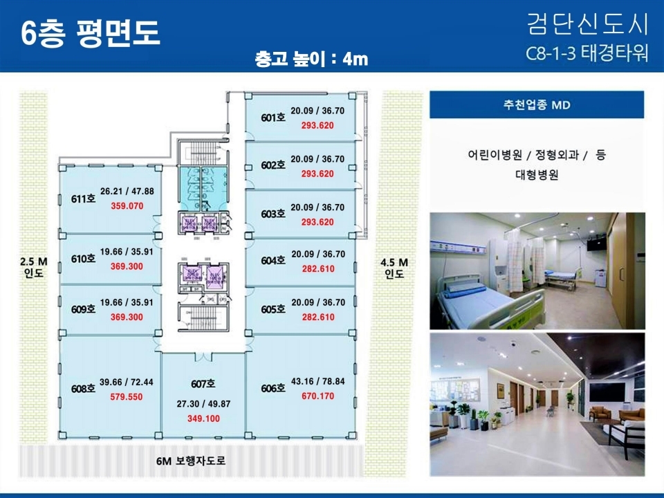 태경서비스 이미지