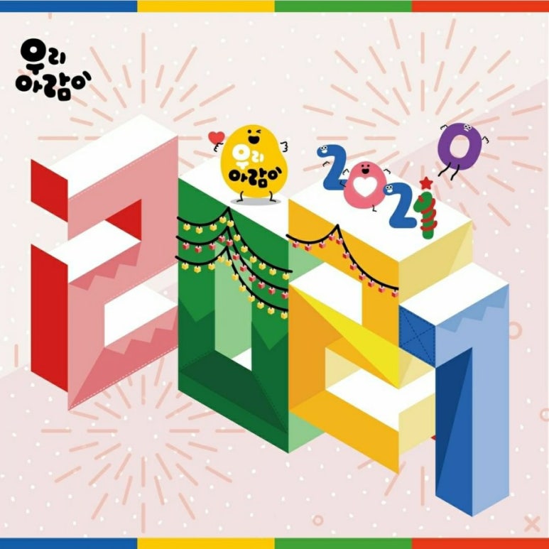 우리서점 이미지