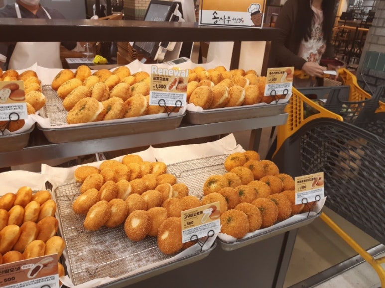 송사부수제쌀고로케이마트 이미지