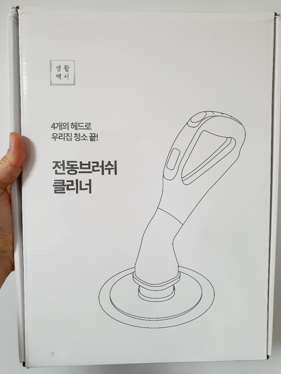 OK생활용품 이미지