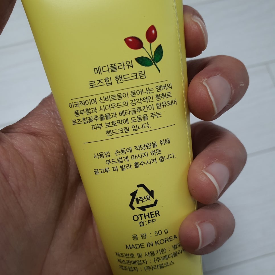 영상메디플라워 이미지