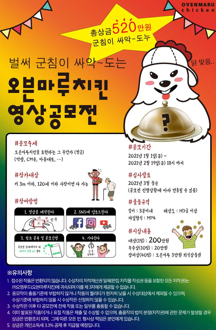 마루영상 이미지
