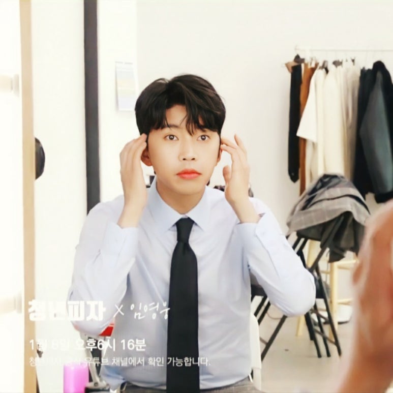 청년피자 이미지