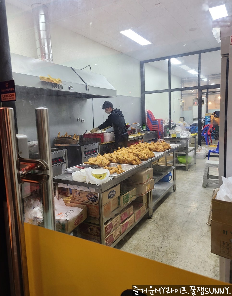 토담옛날통닭 이미지