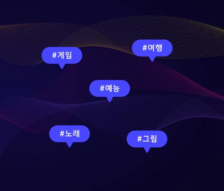 주식회사 뮤팟 이미지