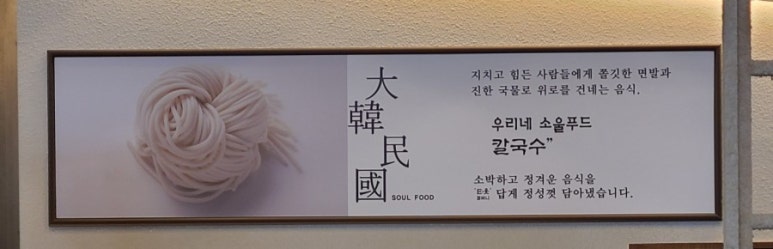 해우컴퍼니 이미지