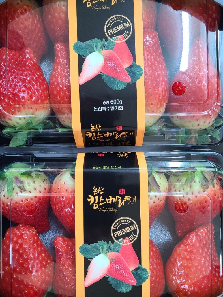 써니팜푸드 이미지
