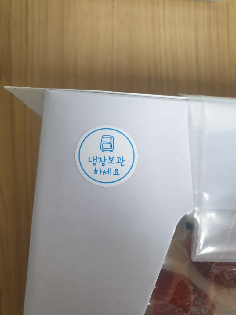 핑크라마 이미지