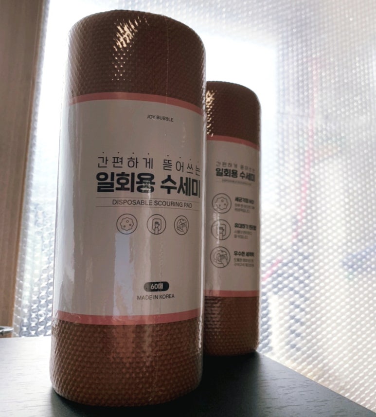 리빙다모아 이미지