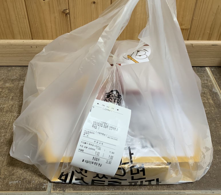 비스트로피자 이미지