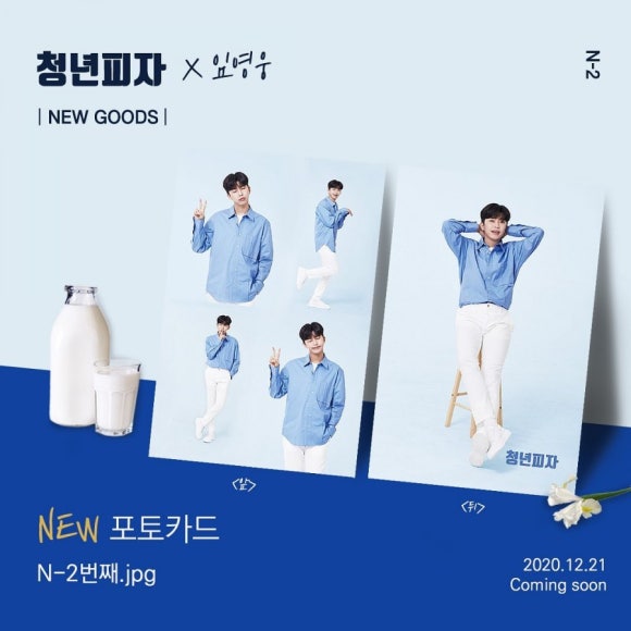 피자스케치 이미지