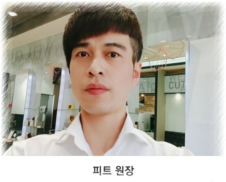 붐바쥬산남점 이미지