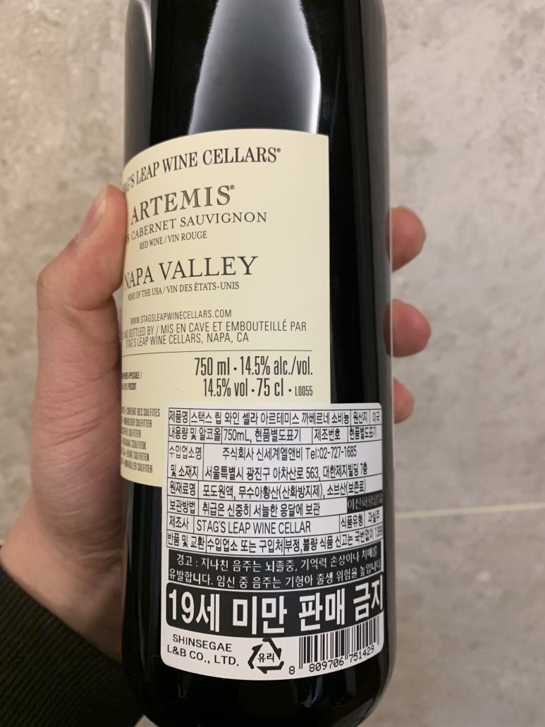 부띠끄셀라 이미지