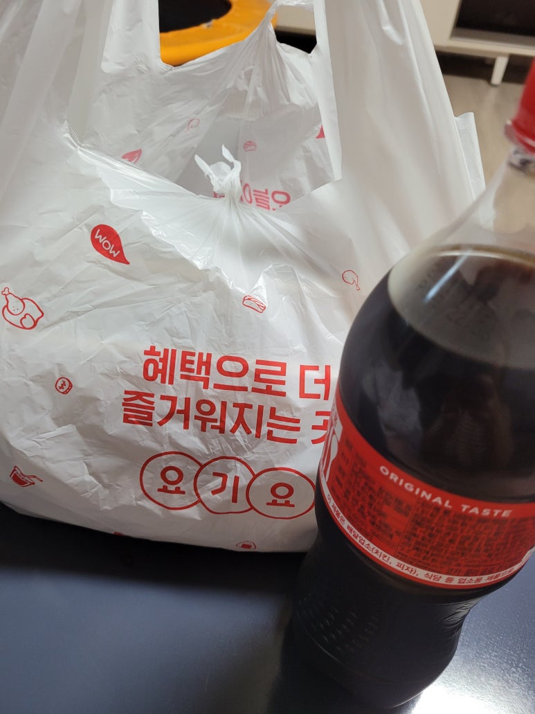 거인왕족발 이미지